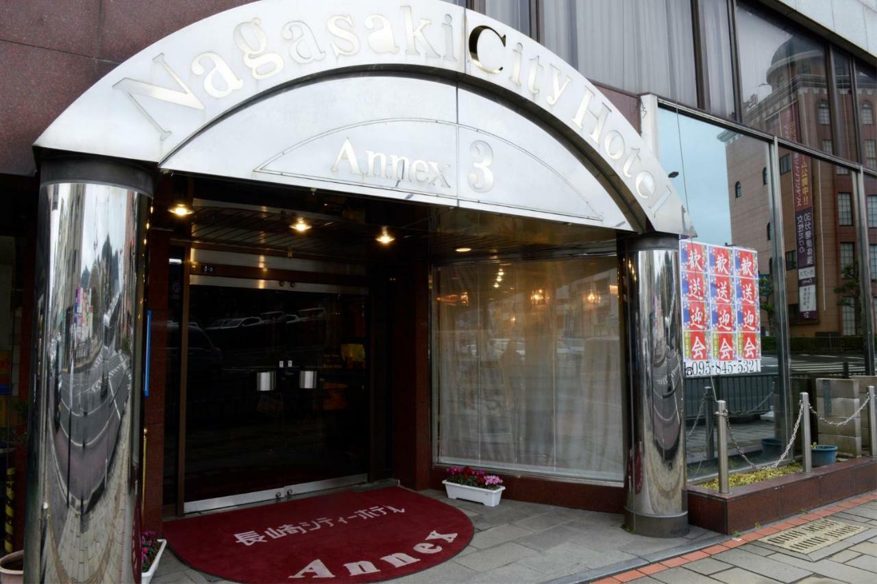 Nagasaki City Hotel Annex 3 Buitenkant foto